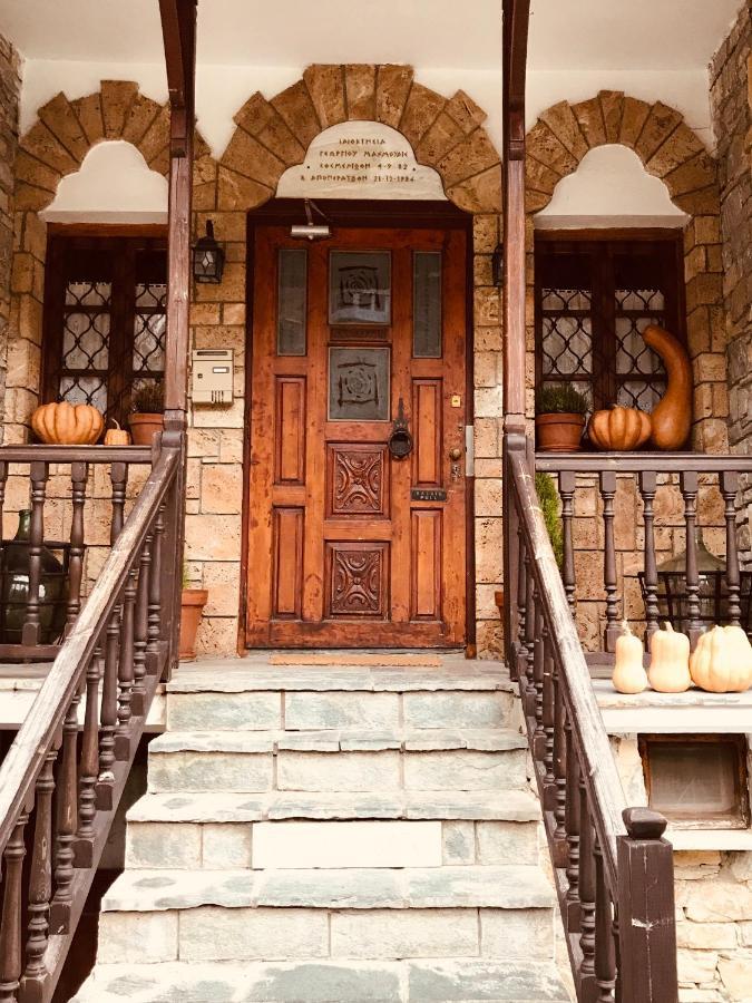 9Mouses Chasiotis Guest House Ampelakia Exterior foto