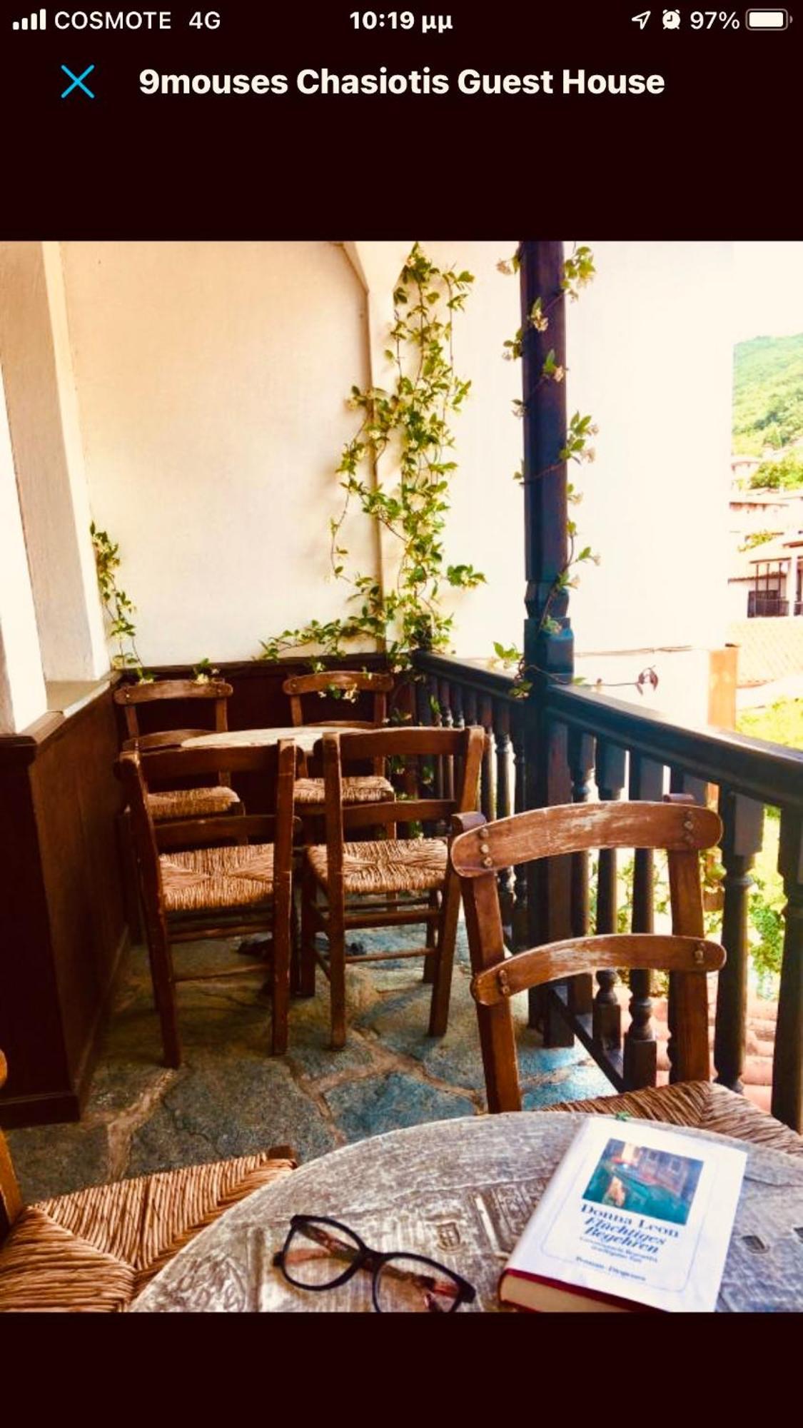 9Mouses Chasiotis Guest House Ampelakia Exterior foto